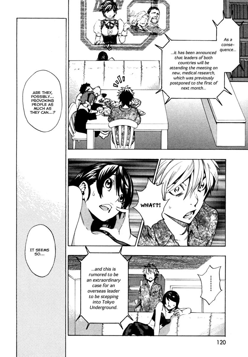 Zennou no Noa - The World of Lost Memories Chapter 10 page 21 - Chapter 10