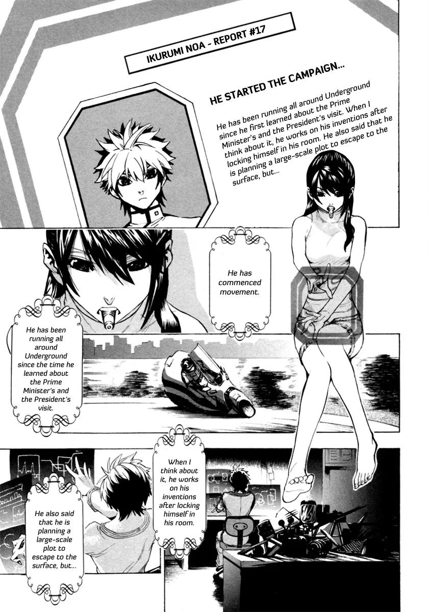 Zennou no Noa - The World of Lost Memories Chapter 10 page 24 - Chapter 10