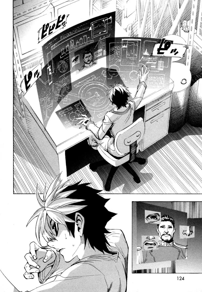 Zennou no Noa - The World of Lost Memories Chapter 10 page 25 - Chapter 10