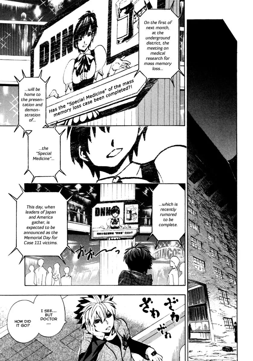 Zennou no Noa - The World of Lost Memories Chapter 10 page 26 - Chapter 10