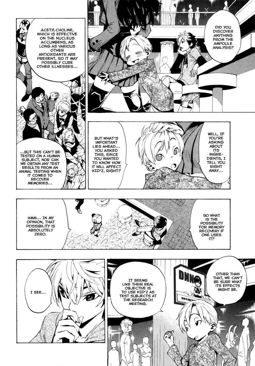 Zennou no Noa - The World of Lost Memories Chapter 10 page 27 - Chapter 10