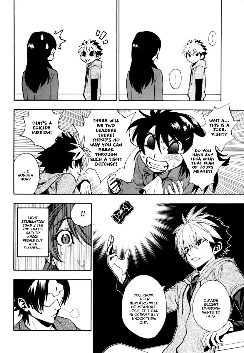 Zennou no Noa - The World of Lost Memories Chapter 10 page 29 - Chapter 10