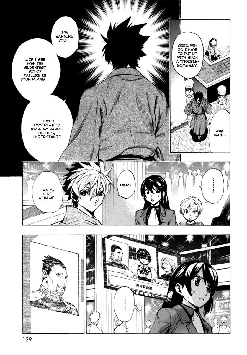 Zennou no Noa - The World of Lost Memories Chapter 10 page 30 - Chapter 10