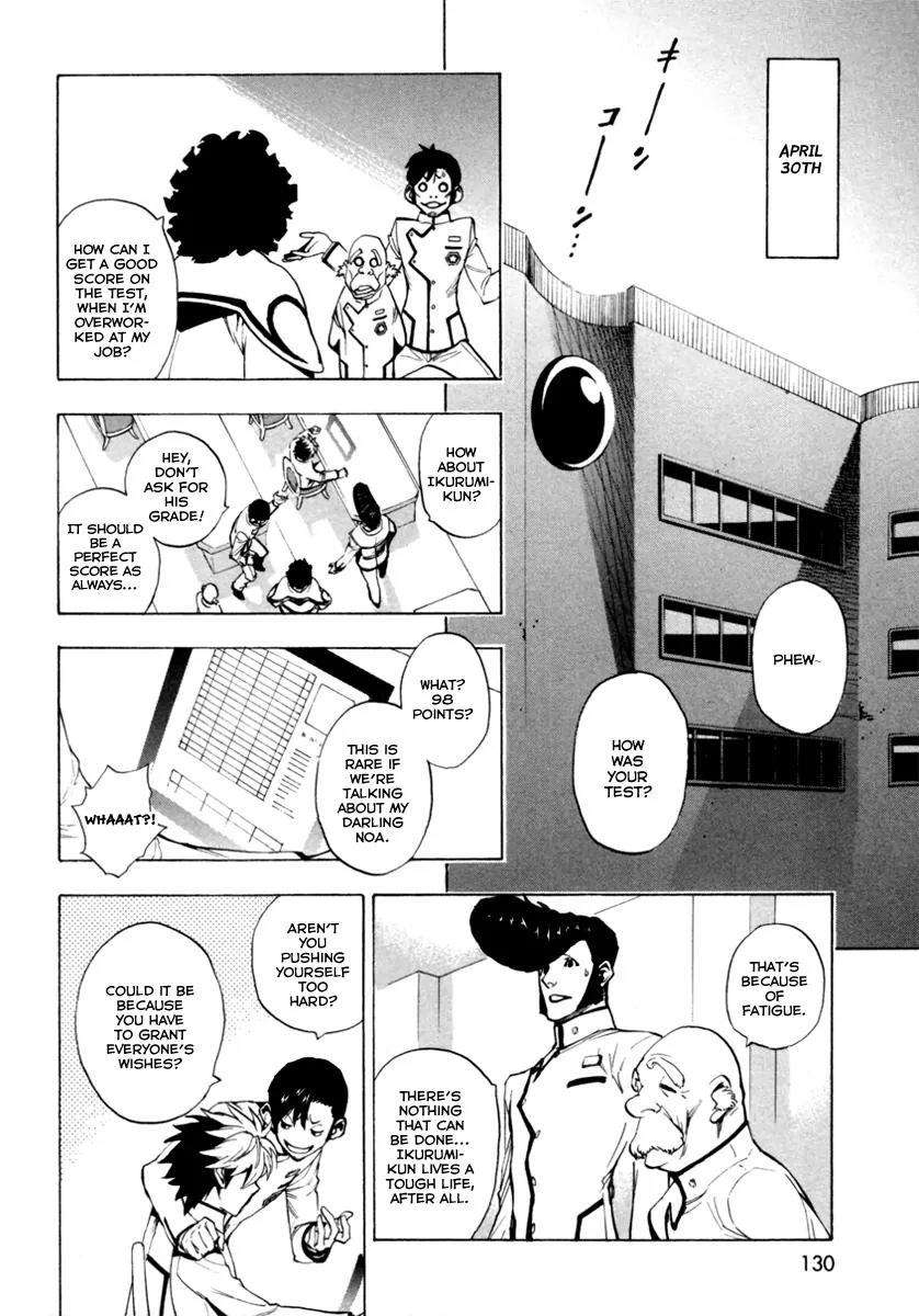 Zennou no Noa - The World of Lost Memories Chapter 10 page 31 - Chapter 10