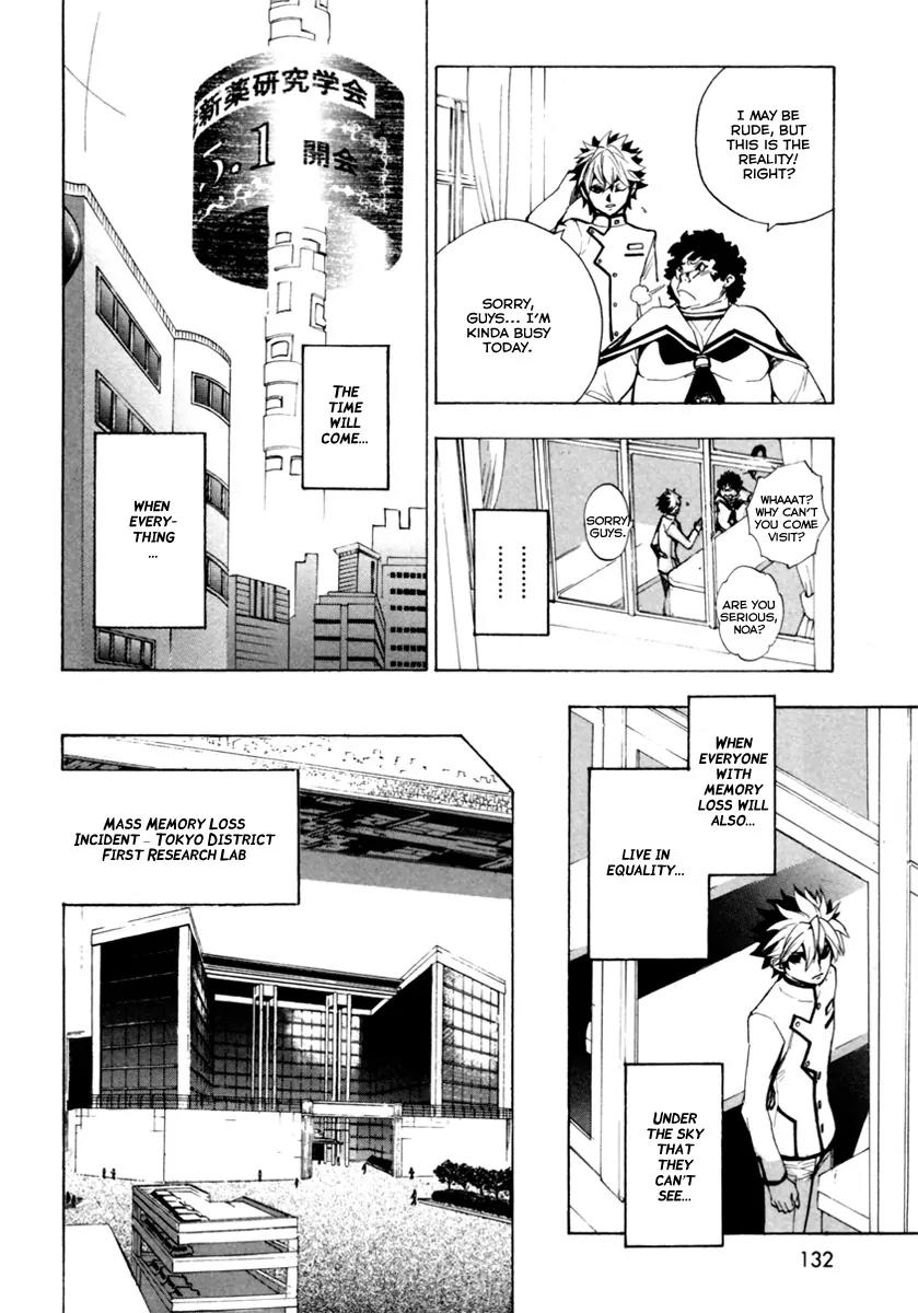 Zennou no Noa - The World of Lost Memories Chapter 10 page 33 - Chapter 10