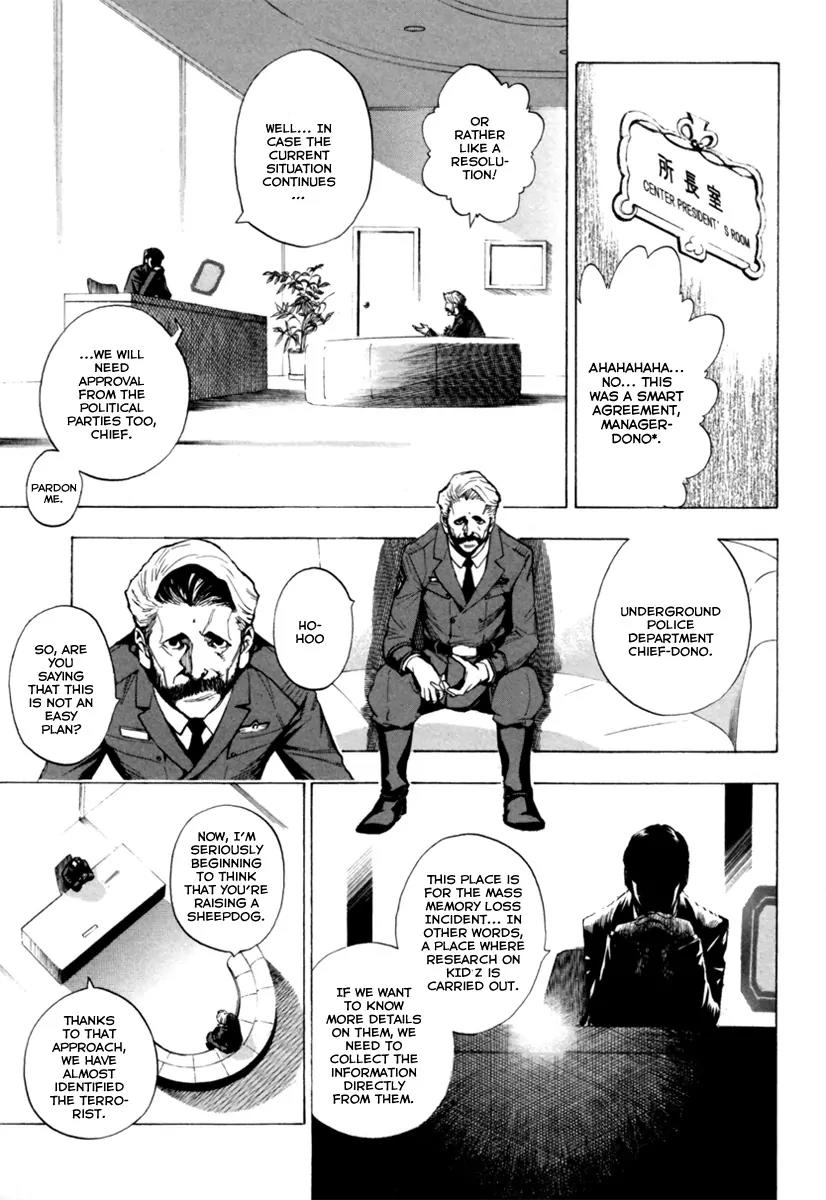 Zennou no Noa - The World of Lost Memories Chapter 10 page 34 - Chapter 10