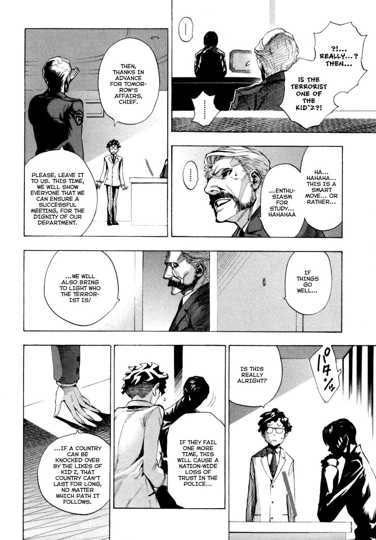 Zennou no Noa - The World of Lost Memories Chapter 10 page 35 - Chapter 10