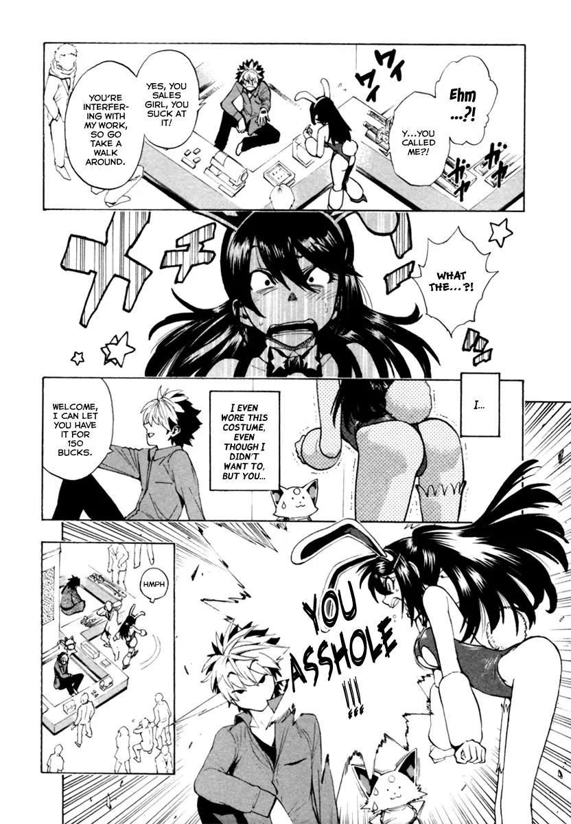 Zennou no Noa - The World of Lost Memories Chapter 10 page 7 - Chapter 10