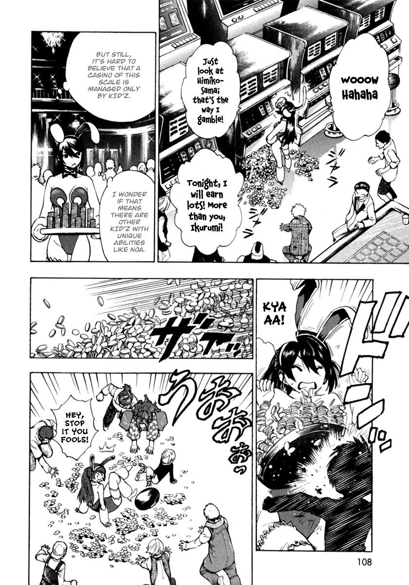 Zennou no Noa - The World of Lost Memories Chapter 10 page 9 - Chapter 10