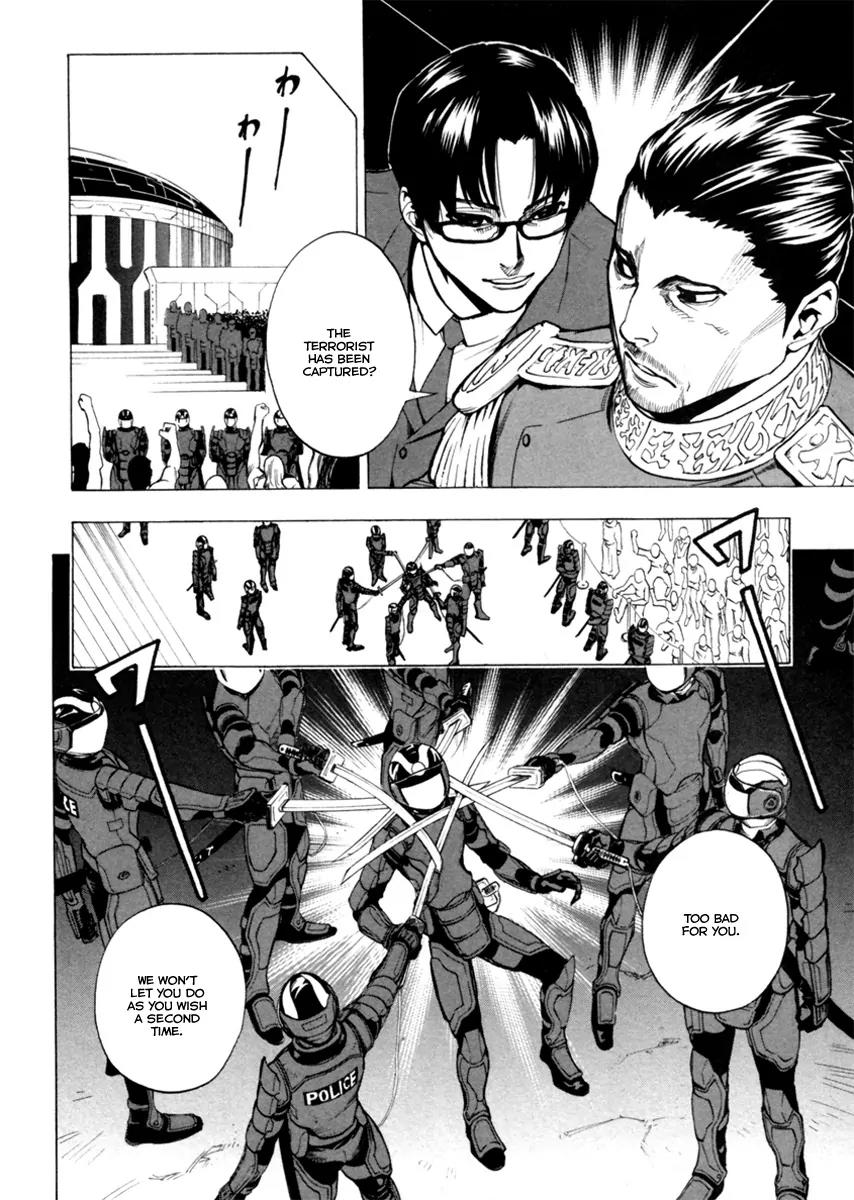 Zennou no Noa - The World of Lost Memories Chapter 11 page 10 - Chapter 11