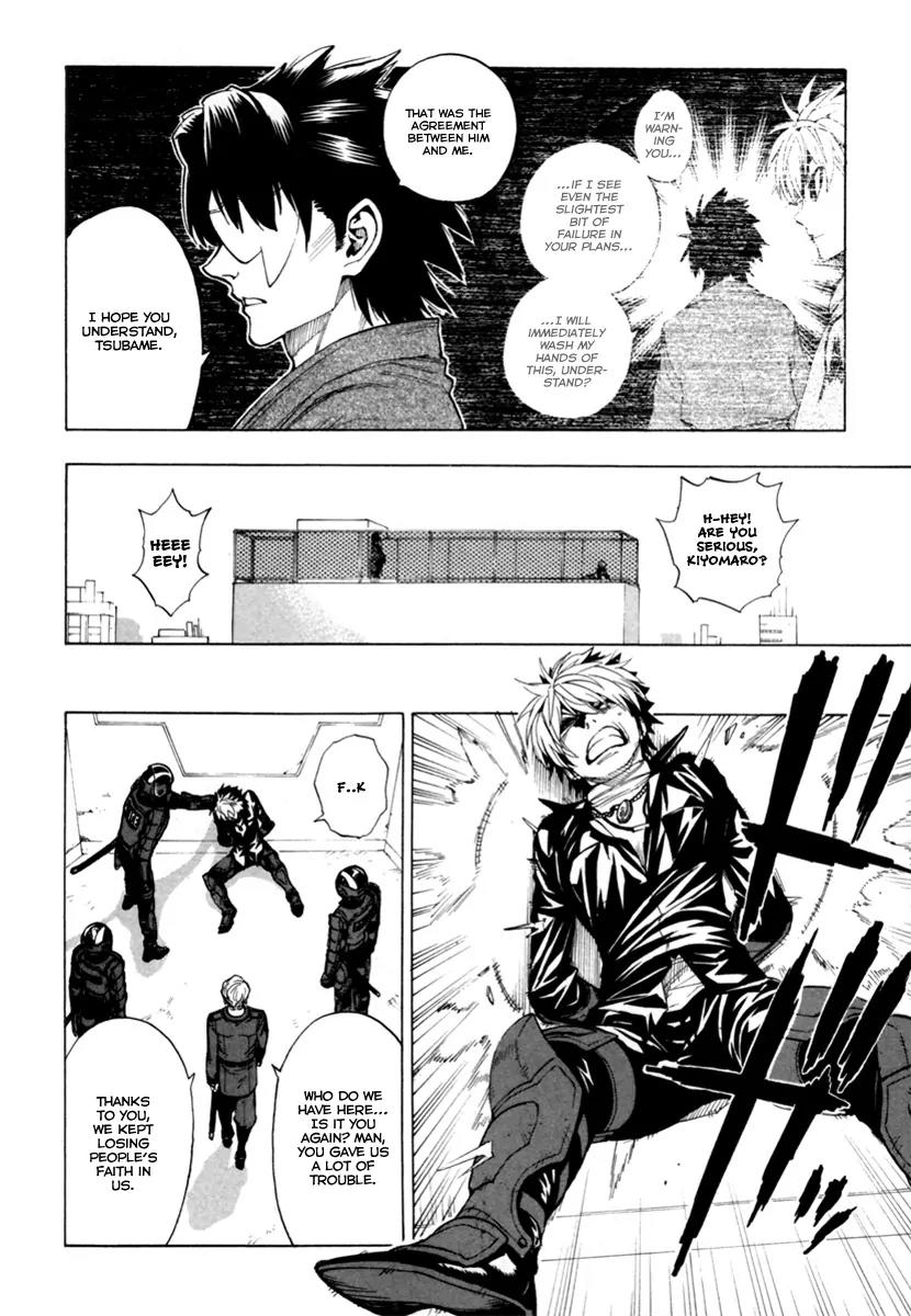 Zennou no Noa - The World of Lost Memories Chapter 11 page 12 - Chapter 11