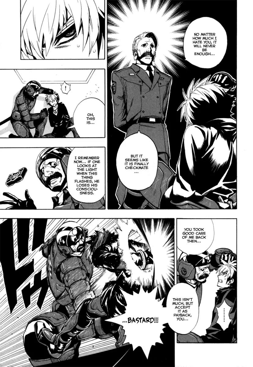 Zennou no Noa - The World of Lost Memories Chapter 11 page 13 - Chapter 11