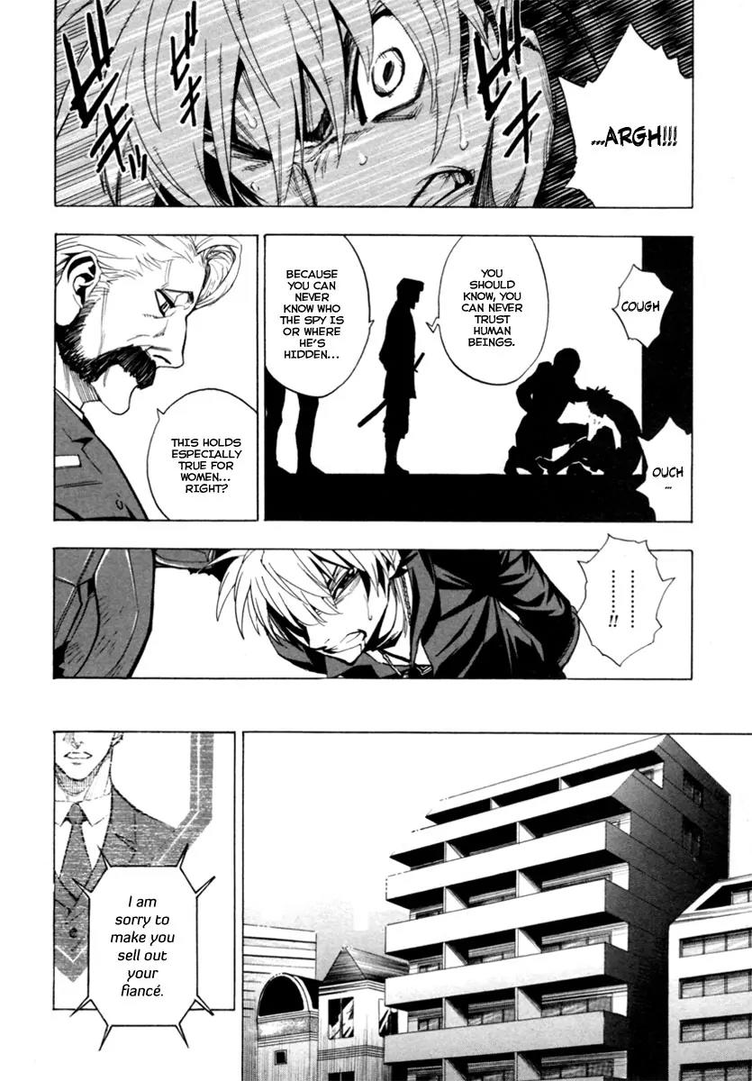 Zennou no Noa - The World of Lost Memories Chapter 11 page 14 - Chapter 11