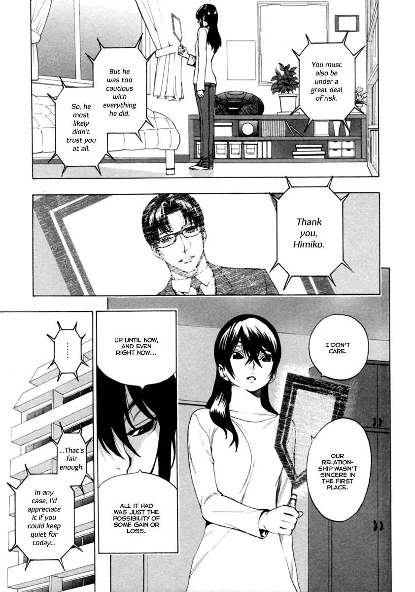 Zennou no Noa - The World of Lost Memories Chapter 11 page 15 - Chapter 11