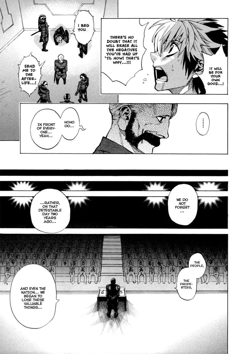 Zennou no Noa - The World of Lost Memories Chapter 11 page 17 - Chapter 11