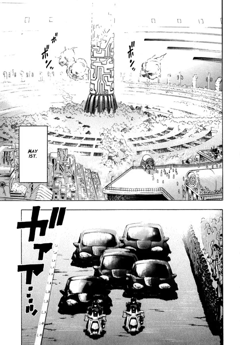 Zennou no Noa - The World of Lost Memories Chapter 11 page 2 - Chapter 11