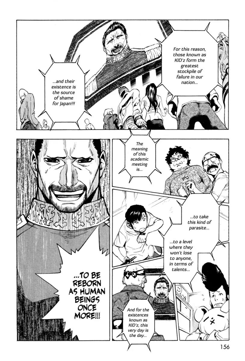 Zennou no Noa - The World of Lost Memories Chapter 11 page 20 - Chapter 11