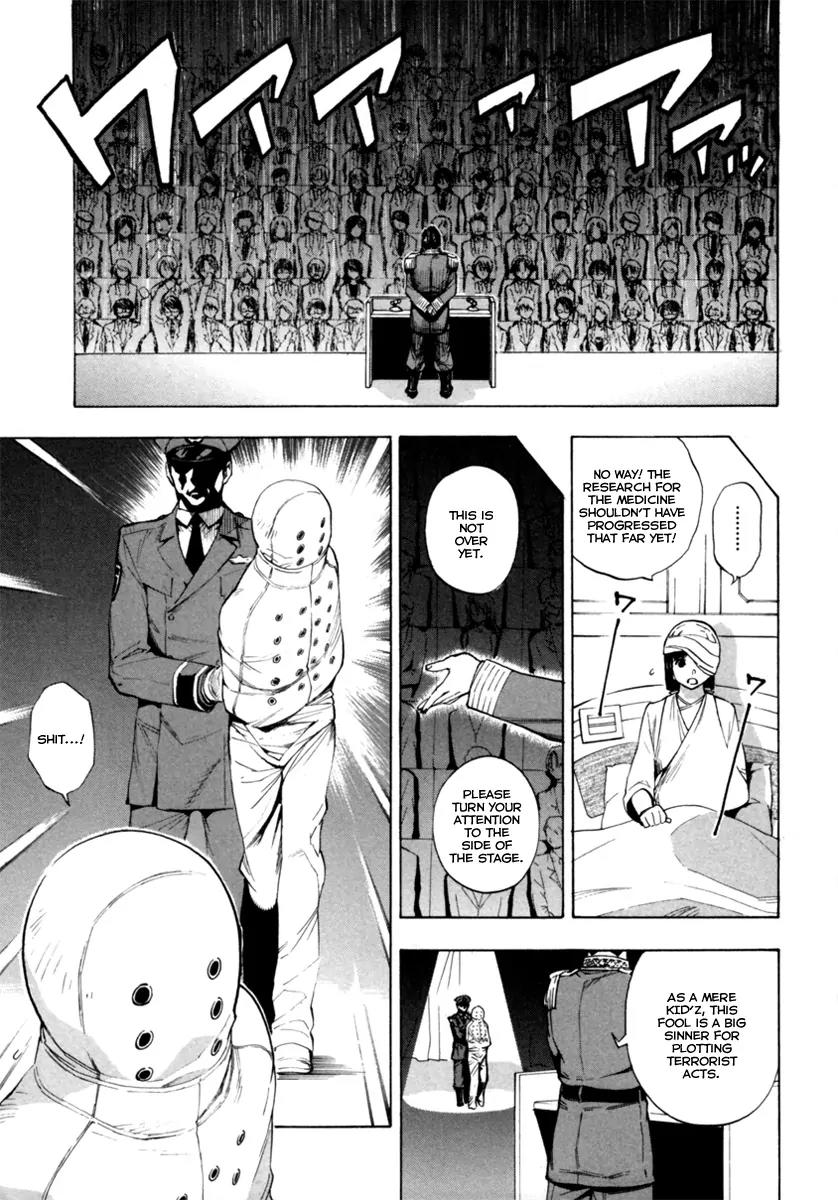 Zennou no Noa - The World of Lost Memories Chapter 11 page 21 - Chapter 11