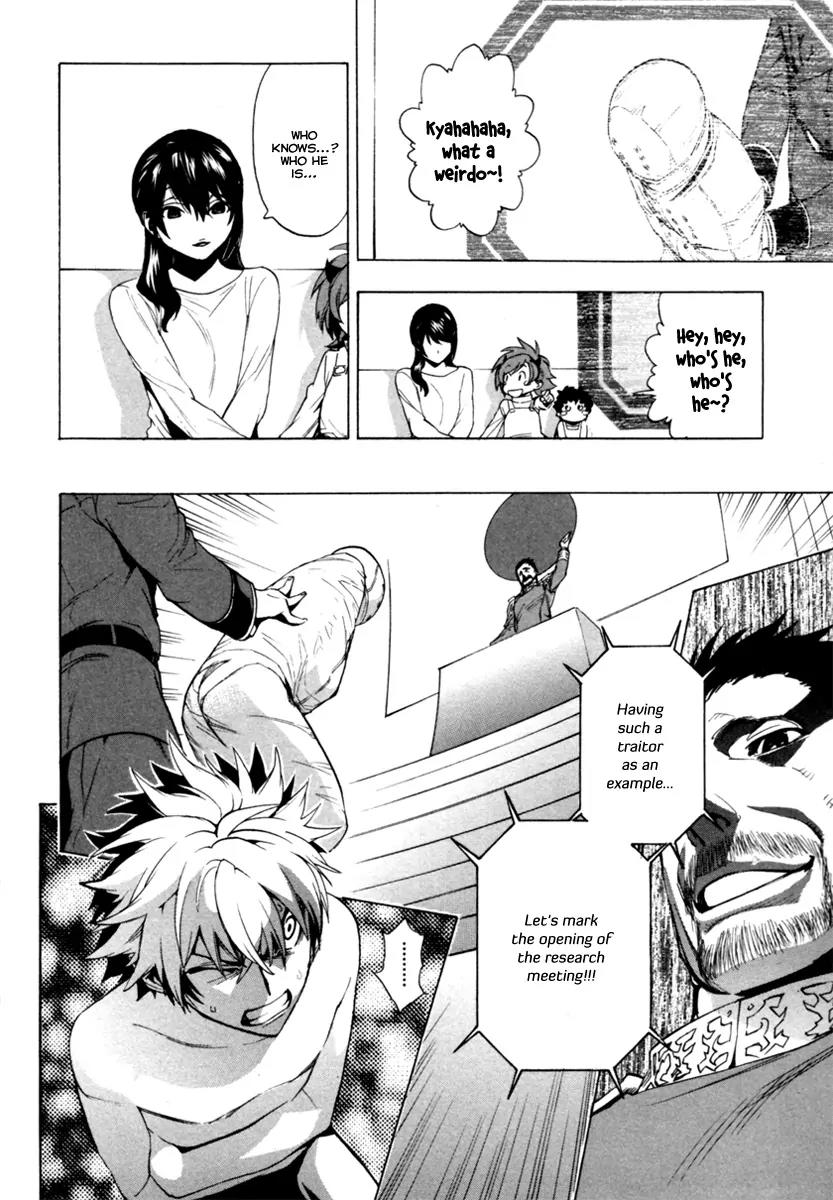 Zennou no Noa - The World of Lost Memories Chapter 11 page 22 - Chapter 11