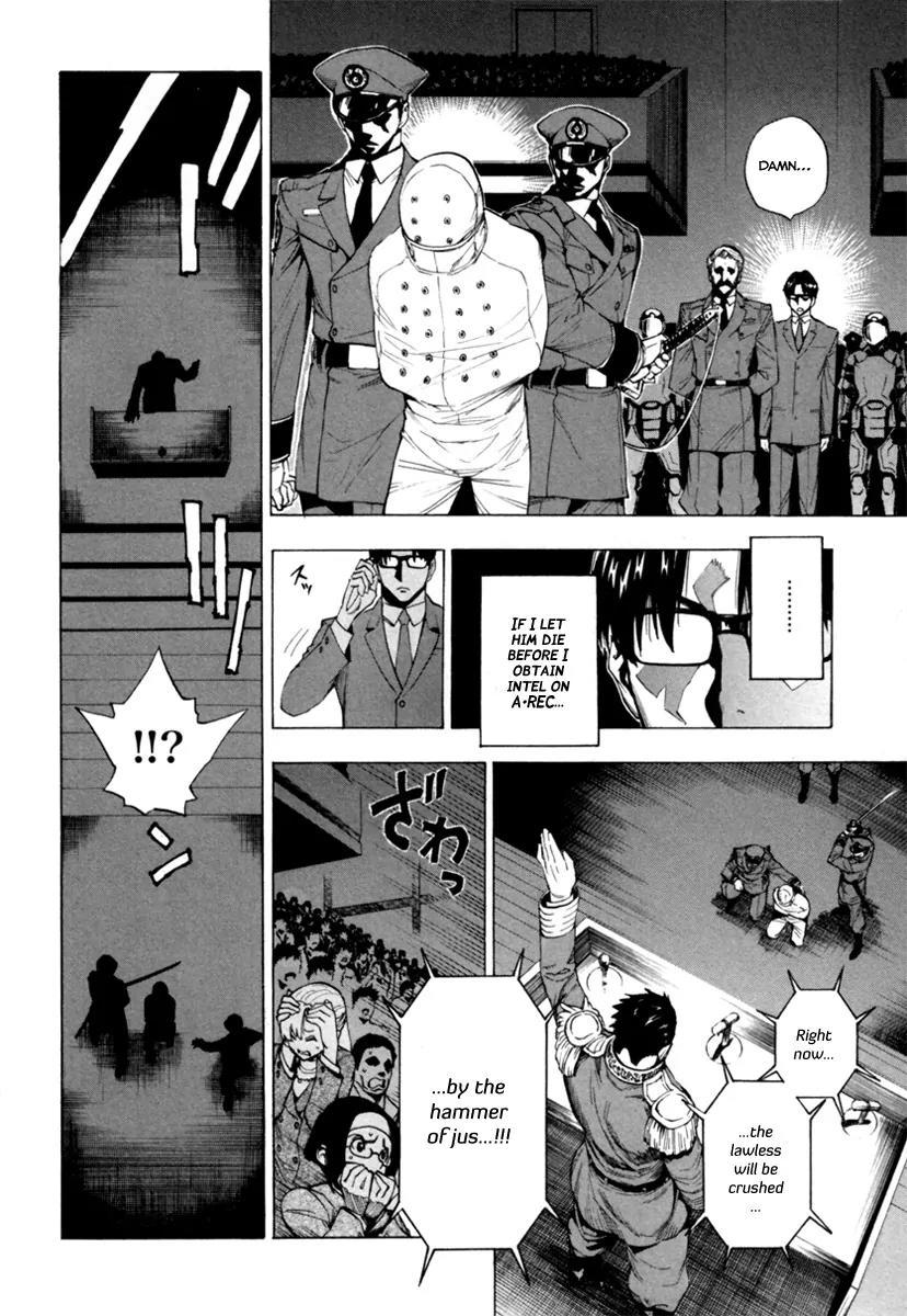 Zennou no Noa - The World of Lost Memories Chapter 11 page 24 - Chapter 11
