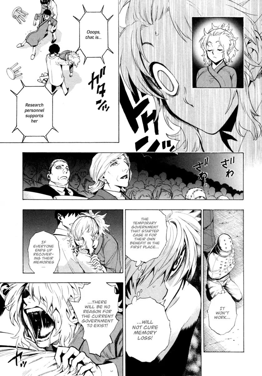 Zennou no Noa - The World of Lost Memories Chapter 11 page 29 - Chapter 11