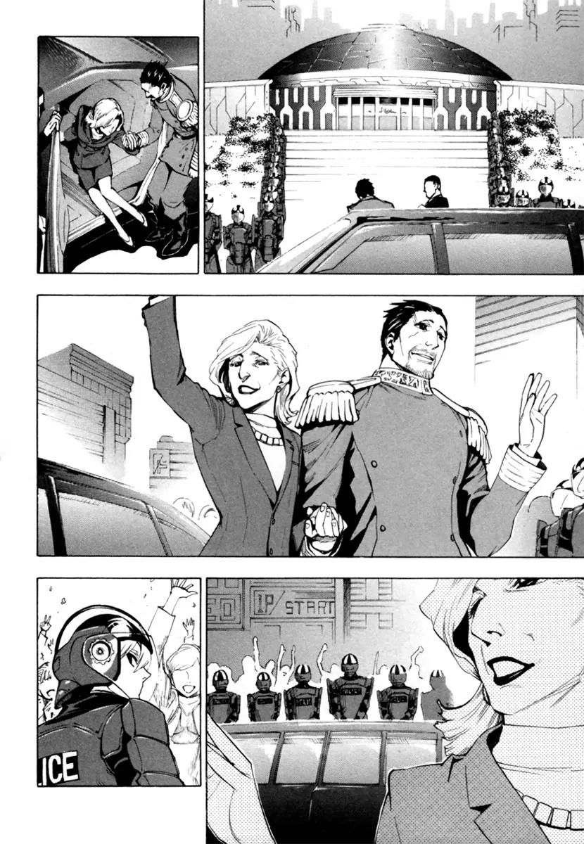 Zennou no Noa - The World of Lost Memories Chapter 11 page 3 - Chapter 11