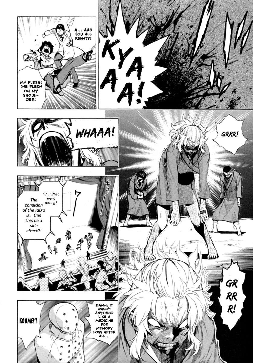Zennou no Noa - The World of Lost Memories Chapter 11 page 30 - Chapter 11