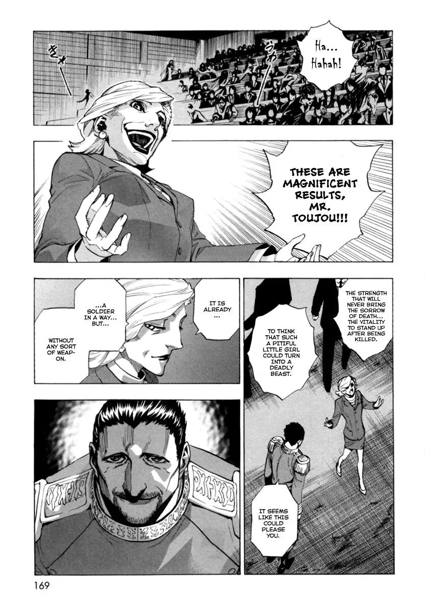 Zennou no Noa - The World of Lost Memories Chapter 11 page 33 - Chapter 11