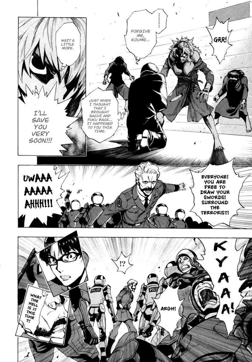 Zennou no Noa - The World of Lost Memories Chapter 11 page 34 - Chapter 11