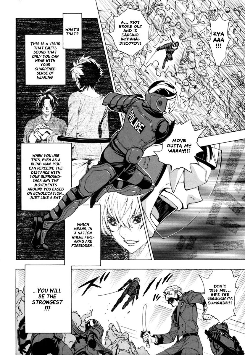 Zennou no Noa - The World of Lost Memories Chapter 11 page 36 - Chapter 11