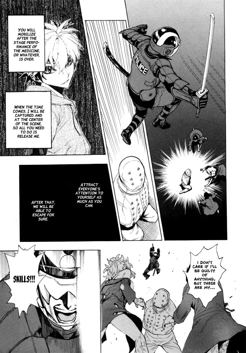 Zennou no Noa - The World of Lost Memories Chapter 11 page 37 - Chapter 11