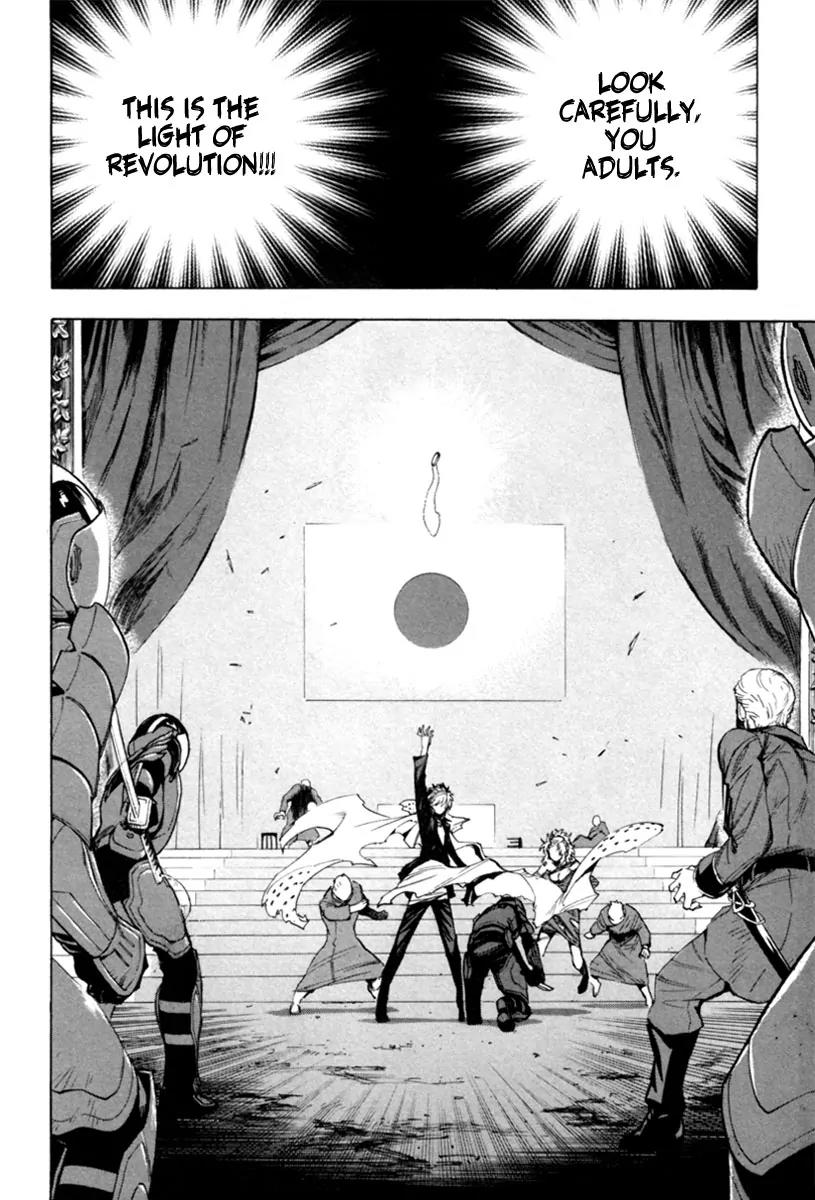 Zennou no Noa - The World of Lost Memories Chapter 11 page 39 - Chapter 11