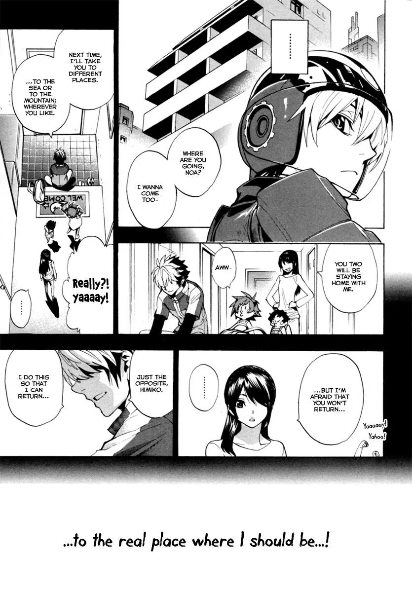 Zennou no Noa - The World of Lost Memories Chapter 11 page 4 - Chapter 11