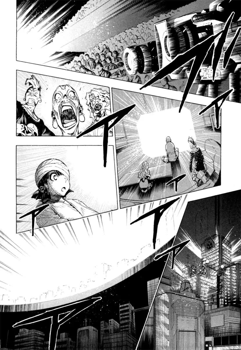 Zennou no Noa - The World of Lost Memories Chapter 11 page 44 - Chapter 11