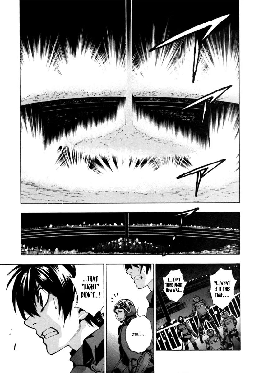 Zennou no Noa - The World of Lost Memories Chapter 11 page 45 - Chapter 11