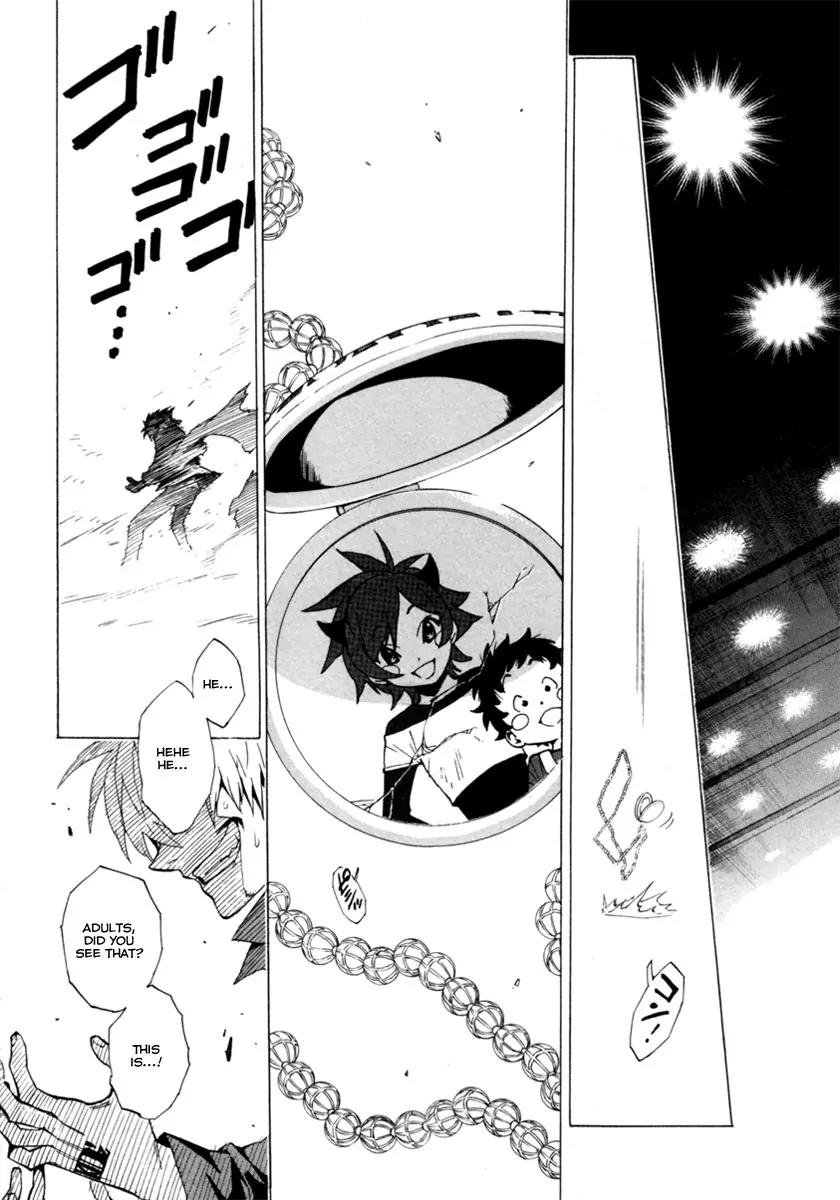 Zennou no Noa - The World of Lost Memories Chapter 11 page 46 - Chapter 11