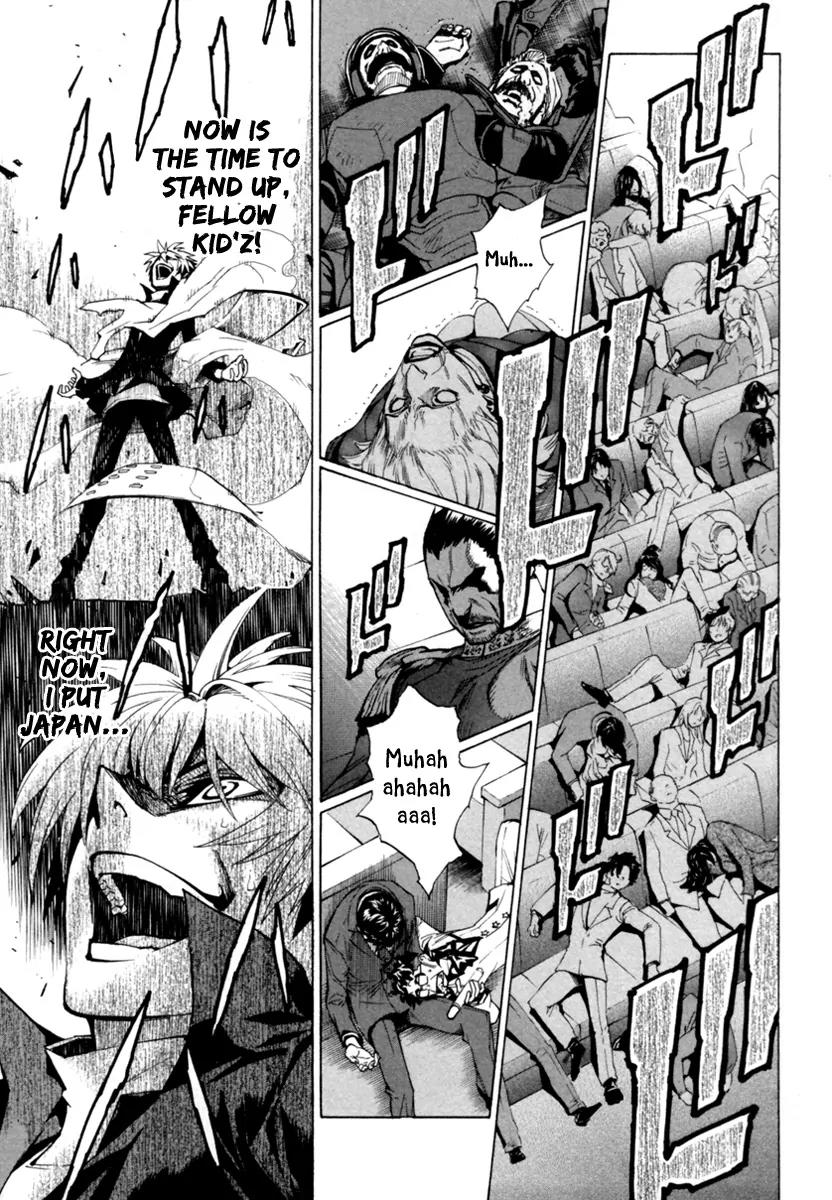 Zennou no Noa - The World of Lost Memories Chapter 11 page 47 - Chapter 11
