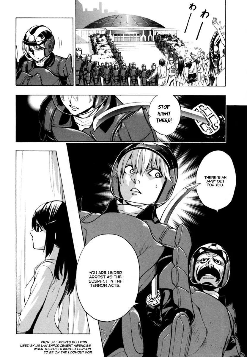 Zennou no Noa - The World of Lost Memories Chapter 11 page 5 - Chapter 11