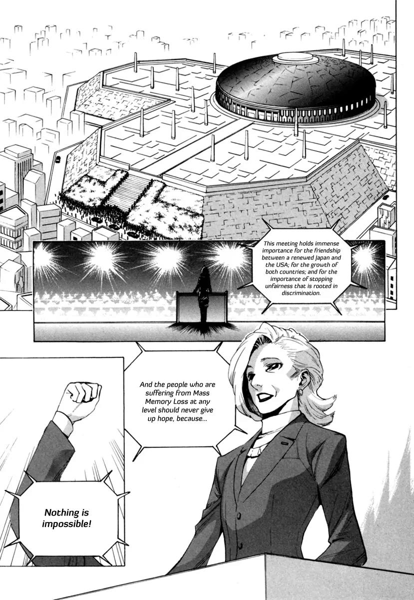 Zennou no Noa - The World of Lost Memories Chapter 11 page 6 - Chapter 11