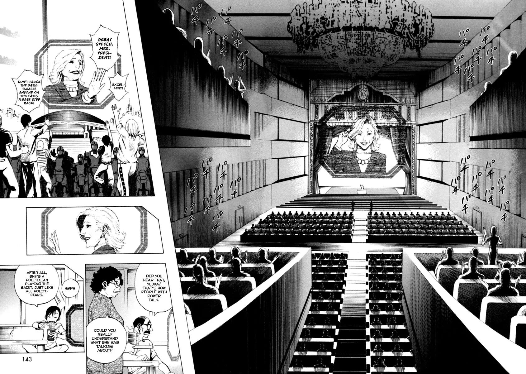Zennou no Noa - The World of Lost Memories Chapter 11 page 7 - Chapter 11