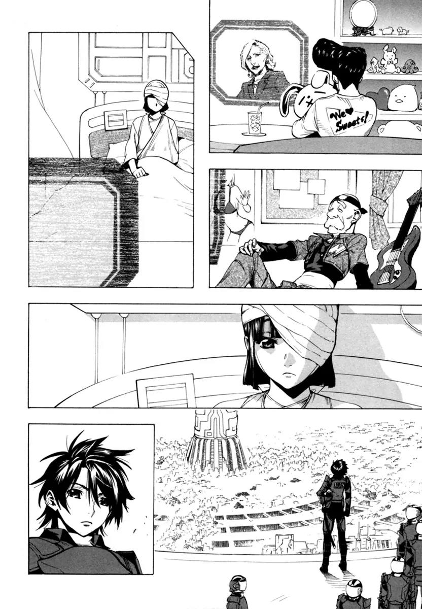 Zennou no Noa - The World of Lost Memories Chapter 11 page 8 - Chapter 11
