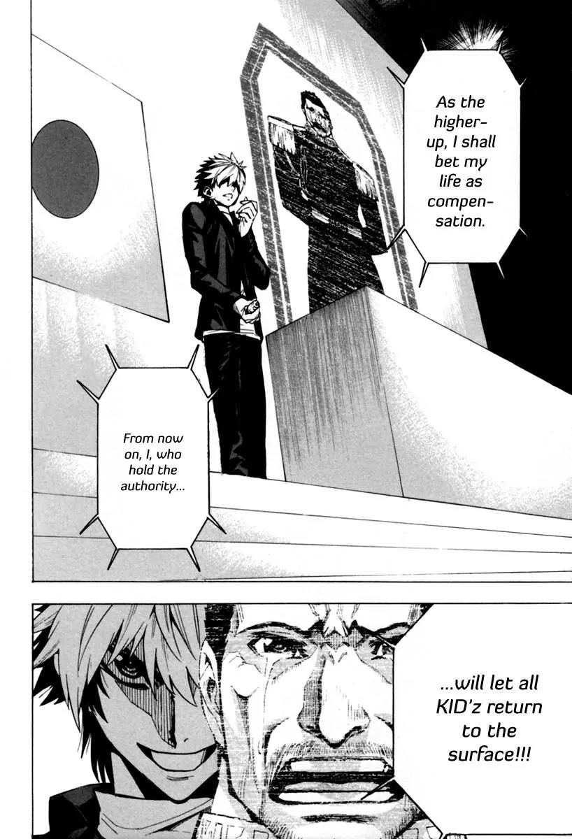 Zennou no Noa - The World of Lost Memories Chapter 12 page 10 - Chapter 12