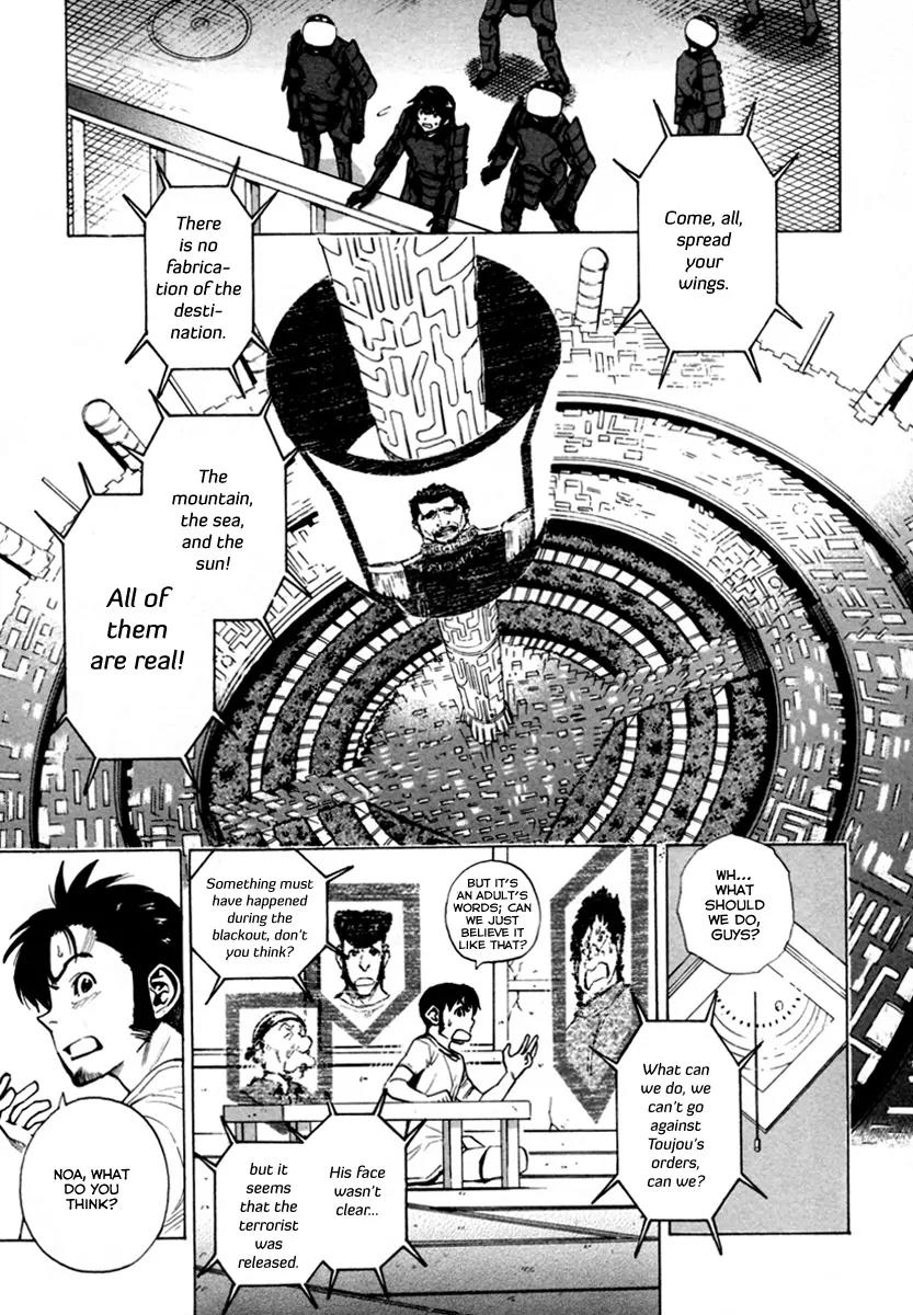 Zennou no Noa - The World of Lost Memories Chapter 12 page 13 - Chapter 12