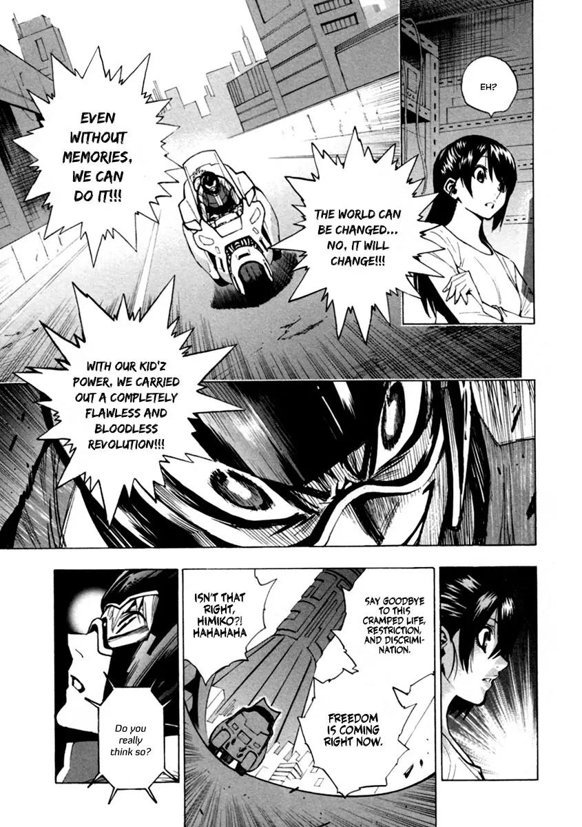 Zennou no Noa - The World of Lost Memories Chapter 12 page 20 - Chapter 12