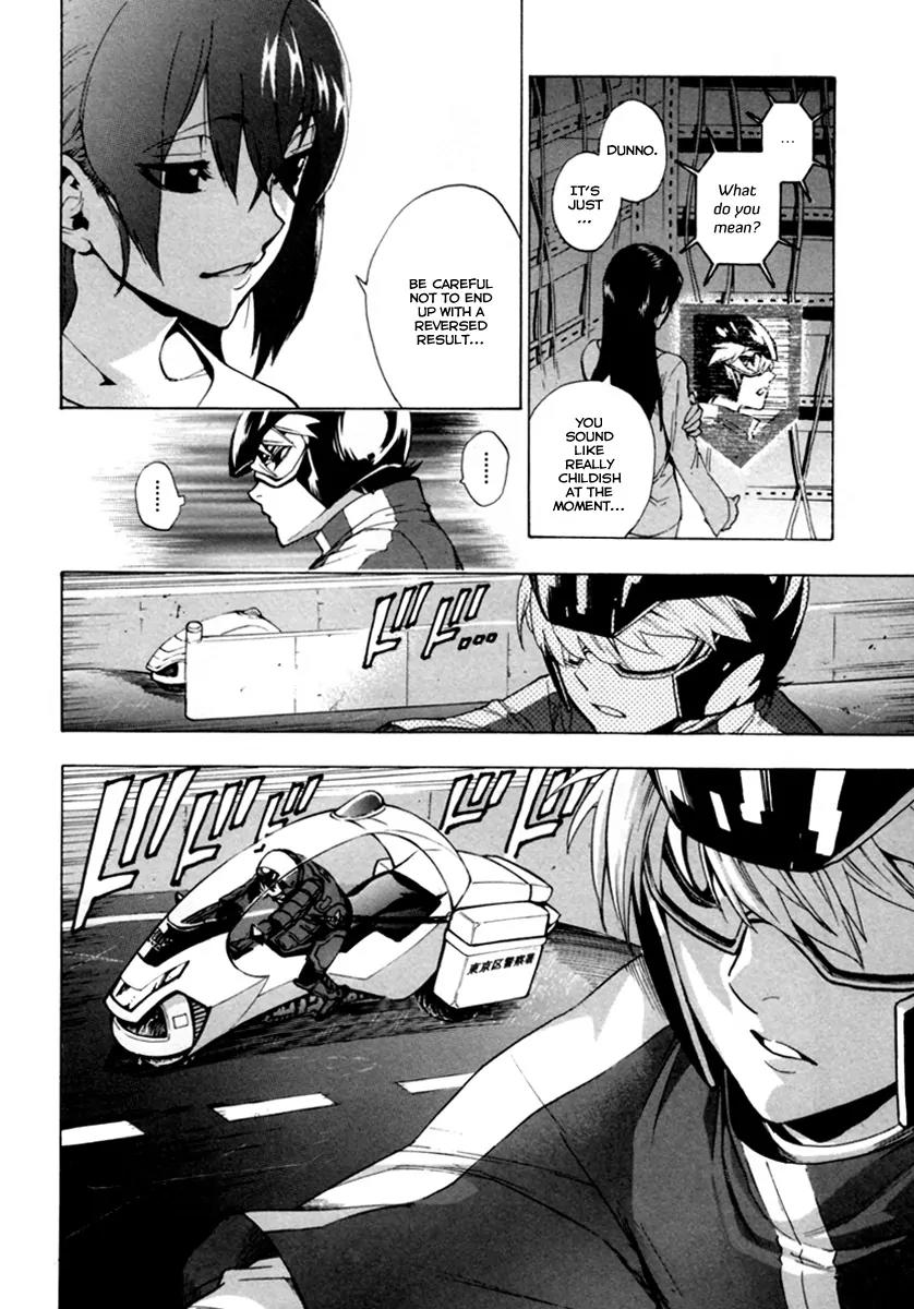 Zennou no Noa - The World of Lost Memories Chapter 12 page 21 - Chapter 12