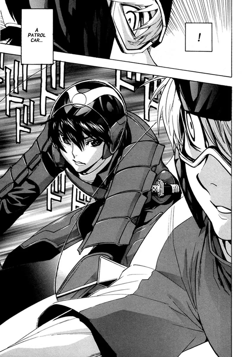 Zennou no Noa - The World of Lost Memories Chapter 12 page 22 - Chapter 12