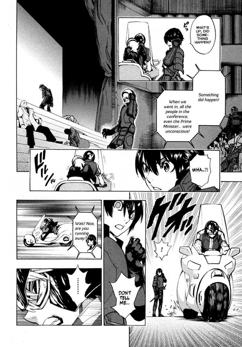 Zennou no Noa - The World of Lost Memories Chapter 12 page 25 - Chapter 12