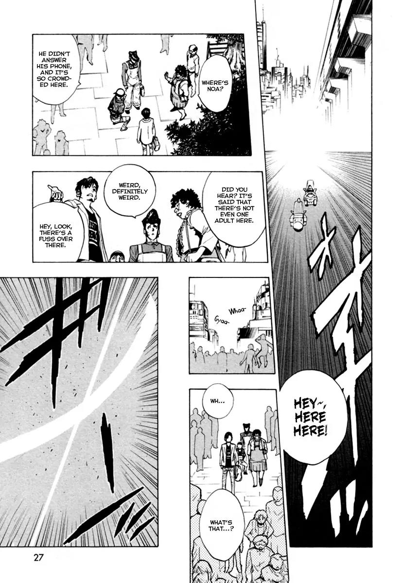 Zennou no Noa - The World of Lost Memories Chapter 12 page 28 - Chapter 12