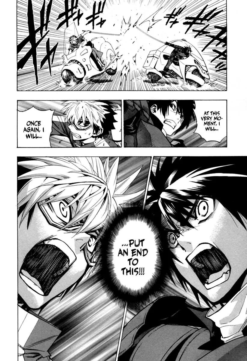 Zennou no Noa - The World of Lost Memories Chapter 12 page 29 - Chapter 12