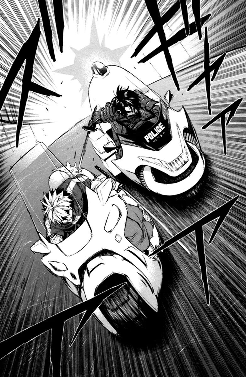 Zennou no Noa - The World of Lost Memories Chapter 12 page 31 - Chapter 12